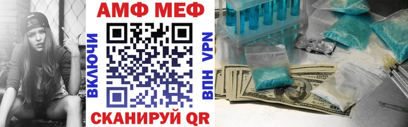 АМФ Premium Лахденпохья
