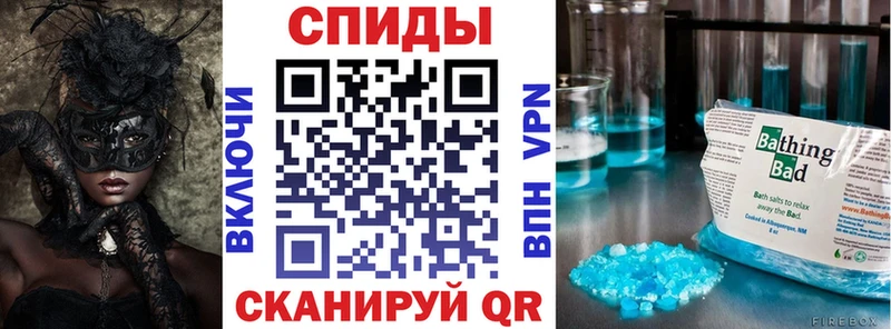 АМФЕТАМИН VHQ  купить наркотик  Лахденпохья 