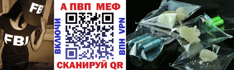 Альфа ПВП VHQ Лахденпохья