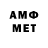 ГАШИШ VHQ Samadrita