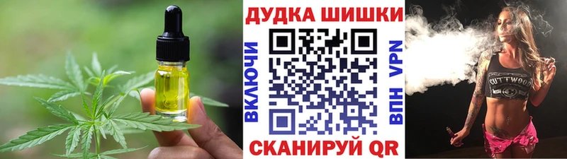 Печенье с ТГК конопля  blacksprut ССЫЛКА  Лахденпохья 