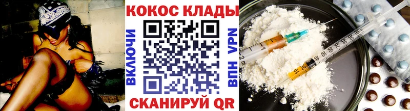 COCAIN VHQ Лахденпохья