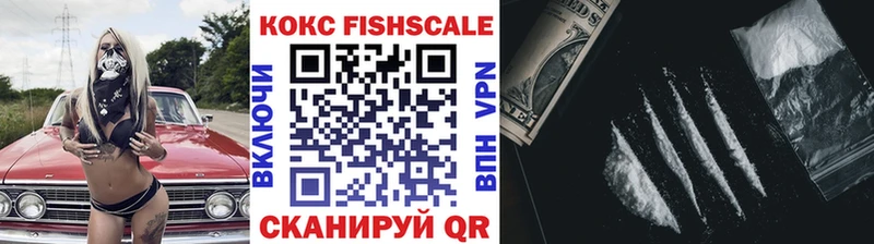 Кокаин 98%  Лахденпохья 