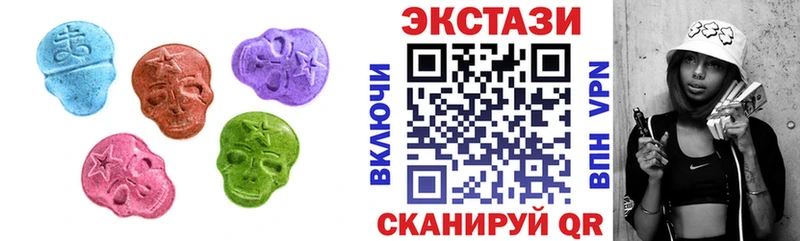 blacksprut сайт Лахденпохья Экстази круглые что такое наркотик
