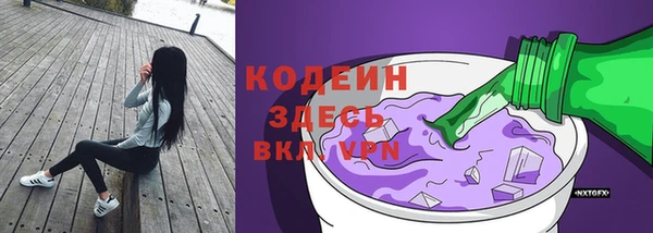 наркотики Алексеевка