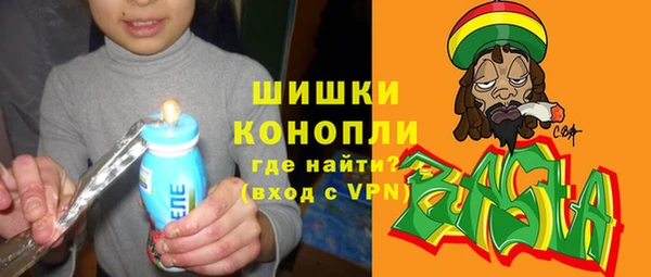 наркотики Алексеевка
