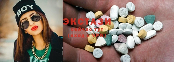 не бодяженный Алзамай