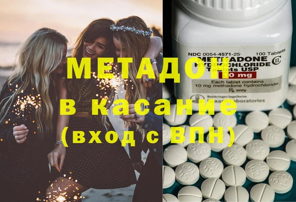 не бодяженный Алзамай