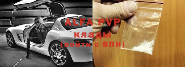не бодяженный Алзамай
