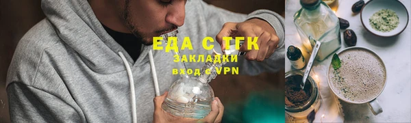 не бодяженный Алзамай
