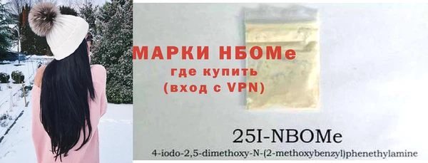 не бодяженный Алзамай