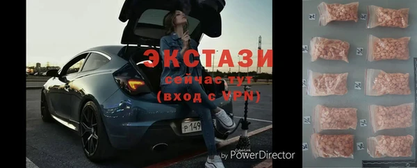 наркотики Алексеевка