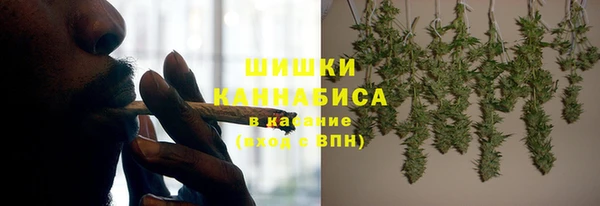 наркотики Алексеевка