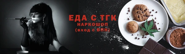 наркотики Алексеевка
