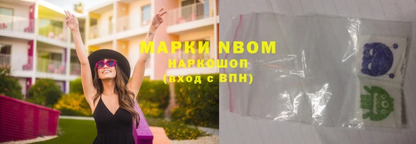 тгк Алексин