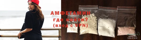 не бодяженный Алзамай