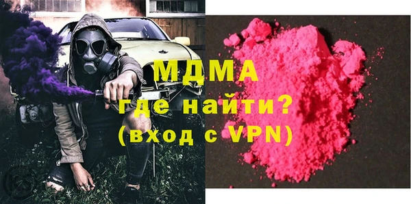 наркотики Алексеевка