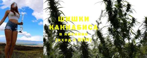 a pvp Волосово