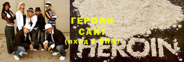 наркотики Алексеевка