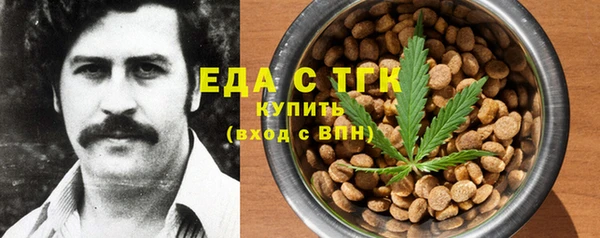 не бодяженный Алзамай