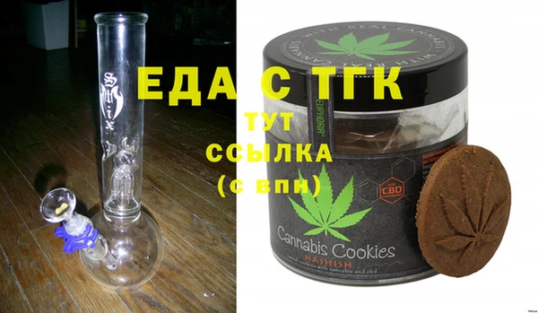 эйфоретик Аркадак