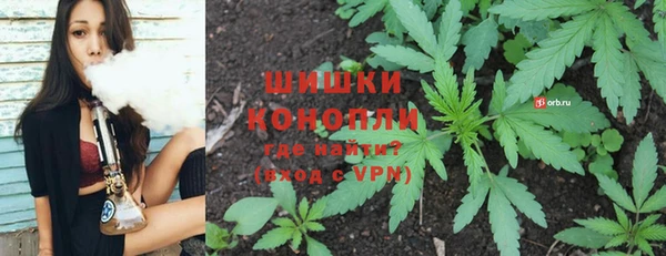 наркотики Алексеевка