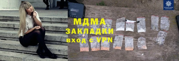 тгк Алексин