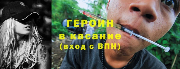наркотики Алексеевка