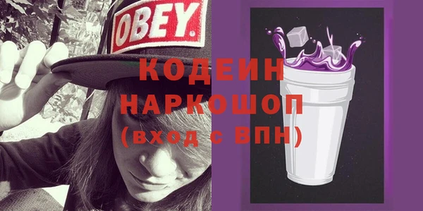 наркотики Алексеевка