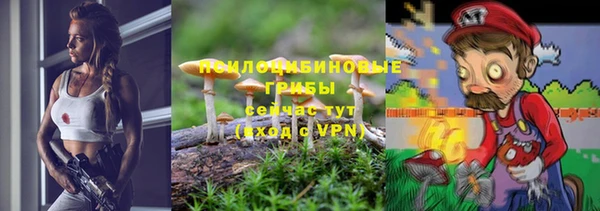 наркотики Алексеевка
