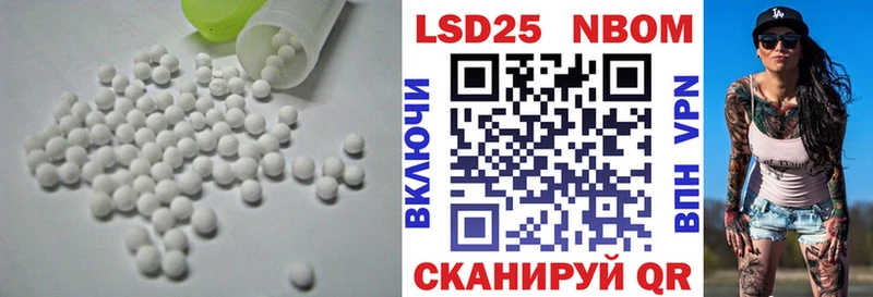 ЛСД экстази ecstasy  Лахденпохья 