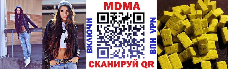 даркнет сайт  Лахденпохья  МДМА crystal 