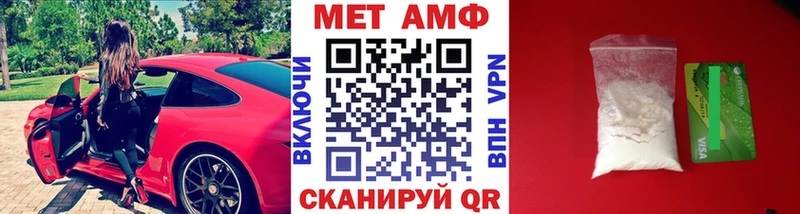 наркота  Лахденпохья  блэк спрут зеркало  Первитин кристалл 